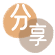 周口信用卡商家平台☀️诚信信用卡24小时在线接单 - 提现信用卡
